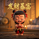 加拿大城市图简洁版
